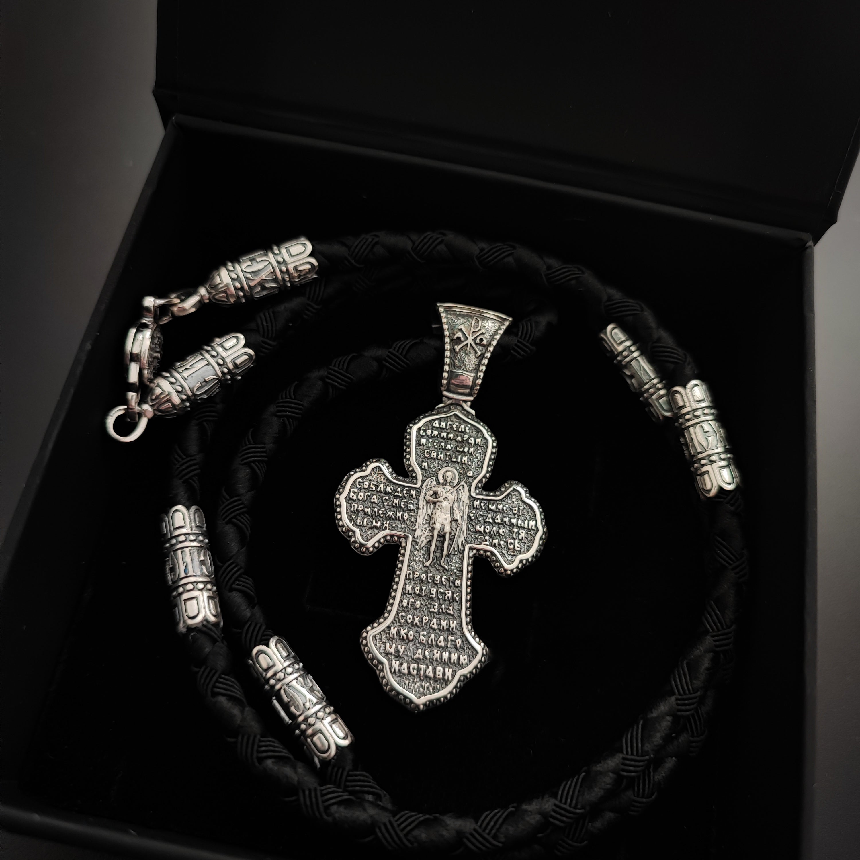 Set of men's orthodox cross and lace with blackening of sterling silver 846/4+Cr0186