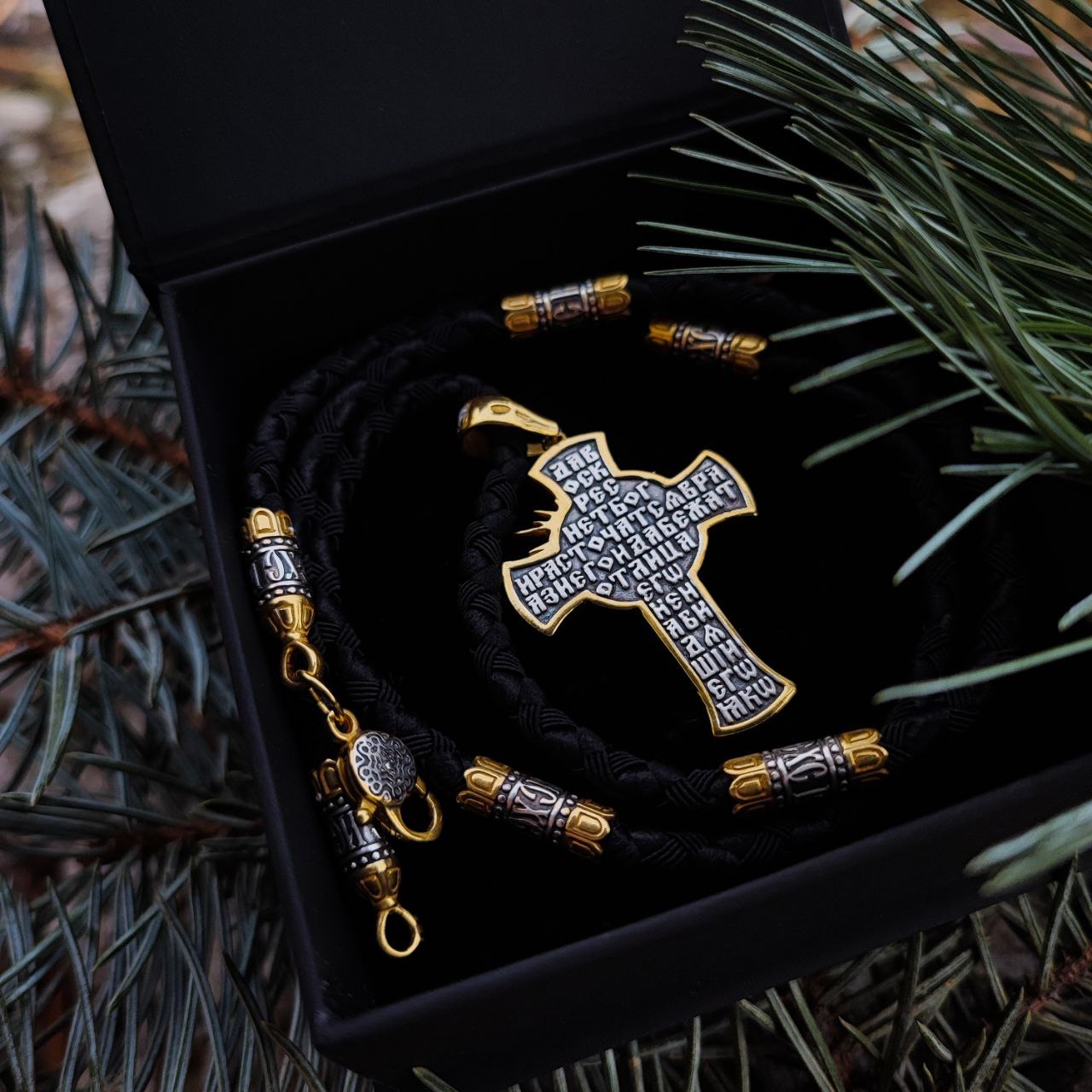 Set of men's orthodox cross and lace with gilding of sterling silver 846/4g+Cr0207g