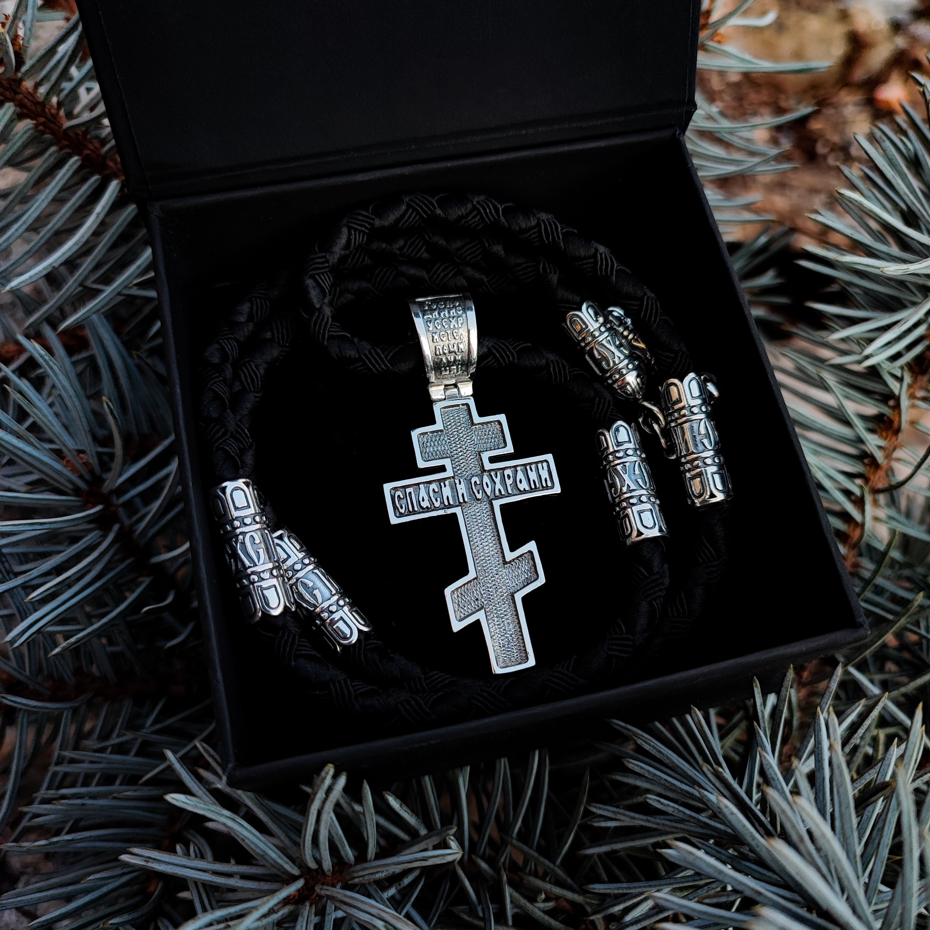 Set of men's orthodox cross and lace of sterling silver 846/5+Cr0206