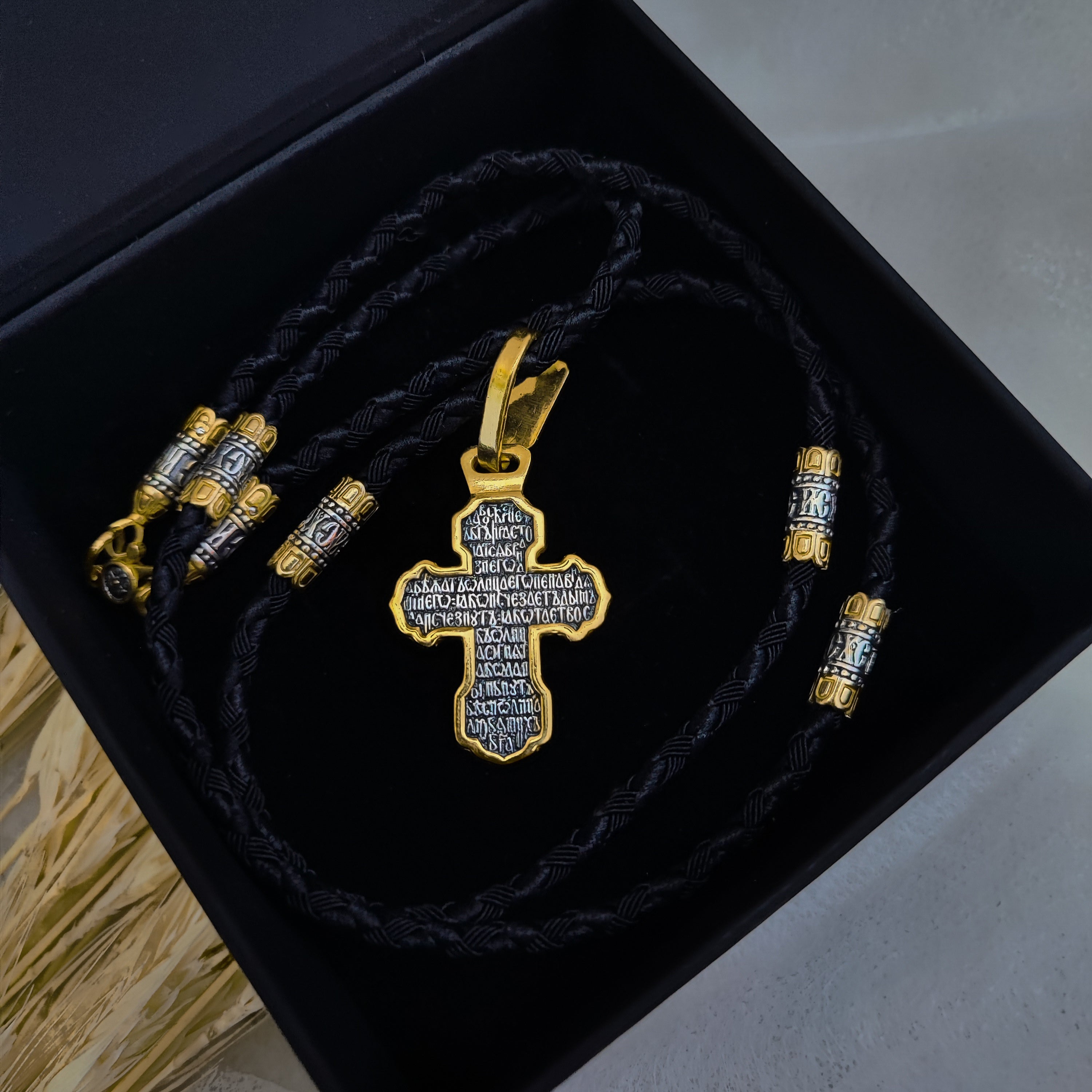 Set of men's orthodox cross and lace with gilding of sterling silver 846/3g+Cr0170g