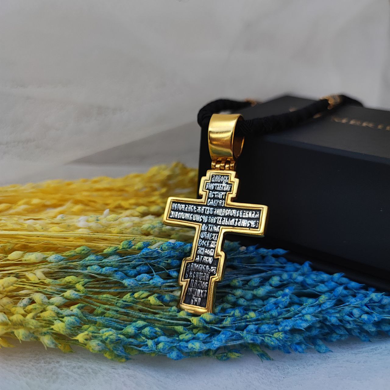 Set of men's orthodox cross and lace with gilding of sterling silver 846/4g+Cr0180g