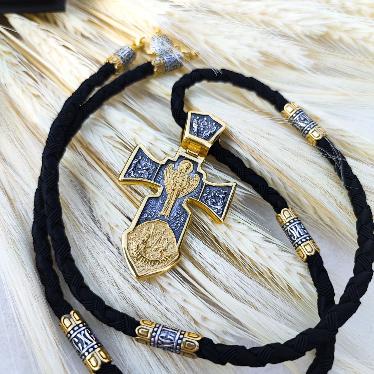 Set of men's orthodox cross and lace with gilding of sterling silver 846/4g+Cr0159g