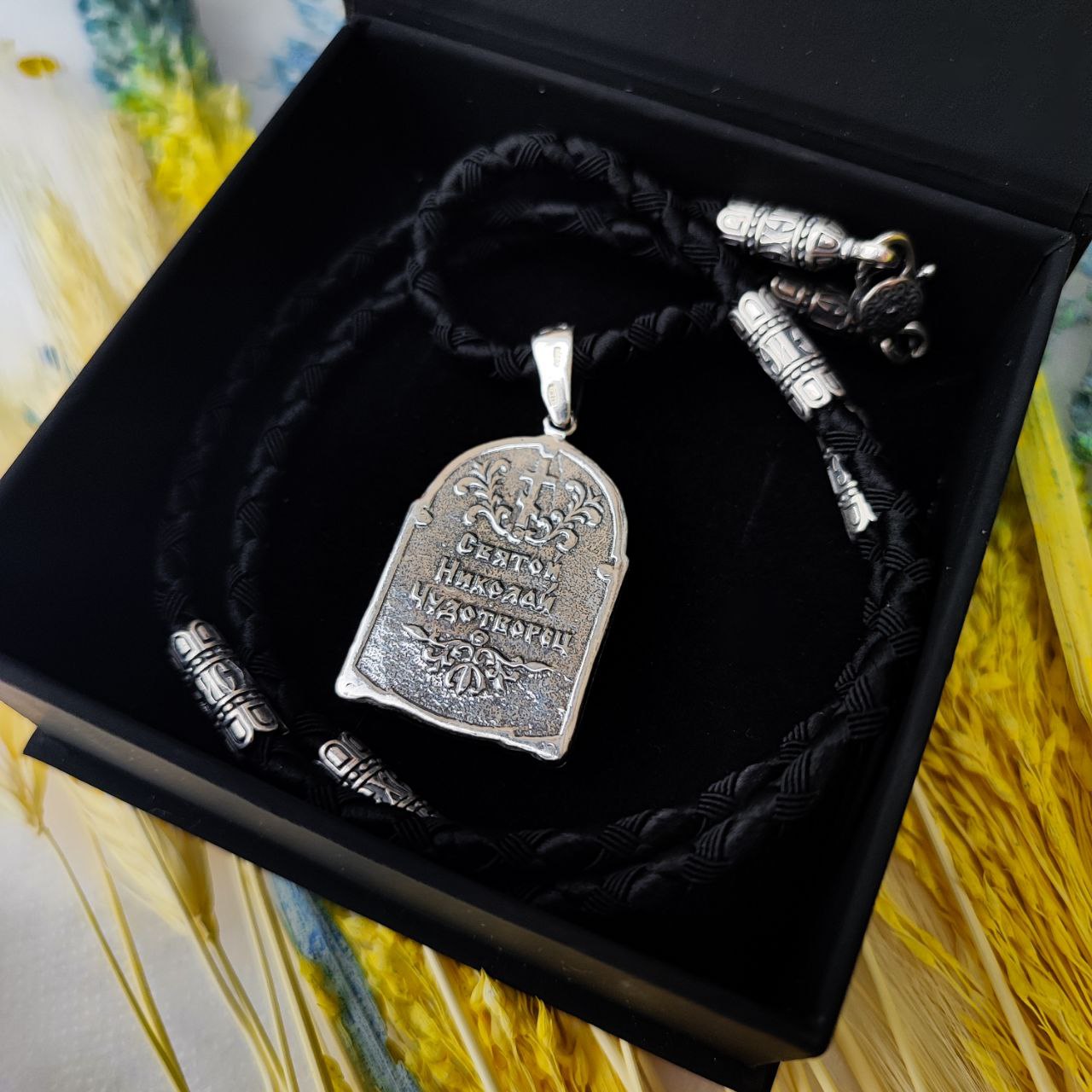 Set of men's orthodox pendant and lace of sterling silver 846/4+L0016