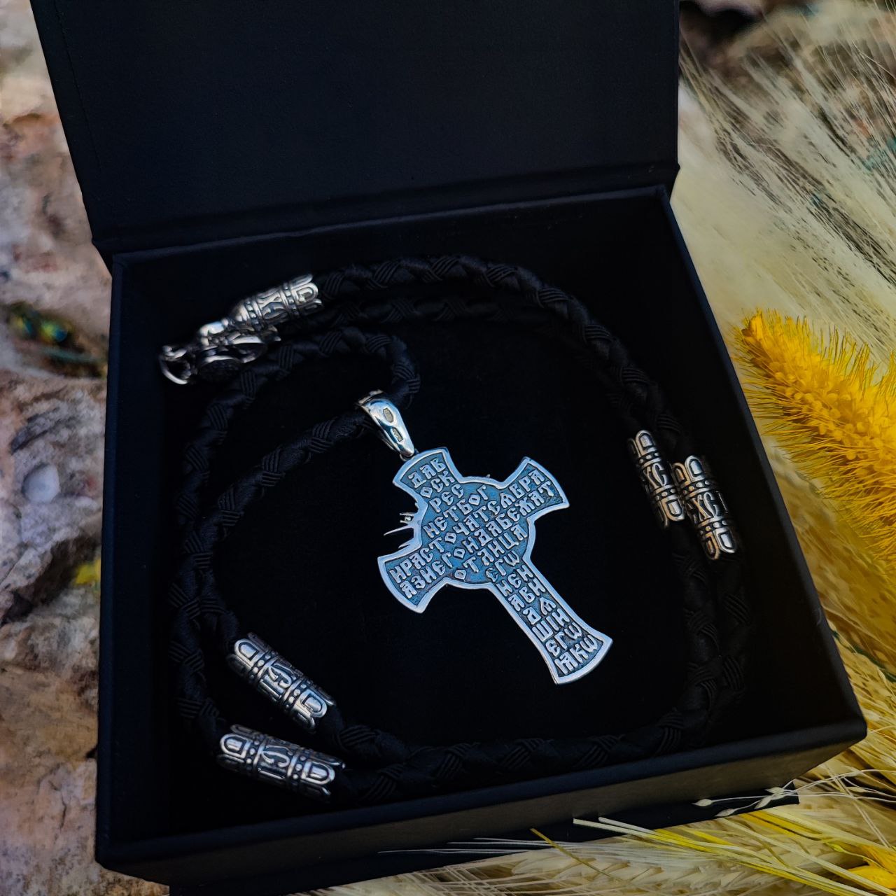 Set of men's orthodox cross and lace of sterling silver 846/4+Cr0207